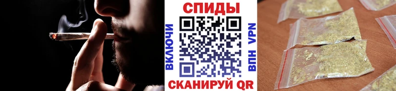 ссылка на мегу ссылки  Бирюч  БУТИРАТ оксибутират 