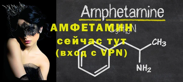 меф Алзамай