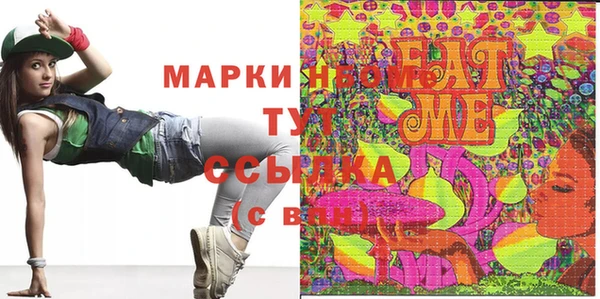 меф Алзамай