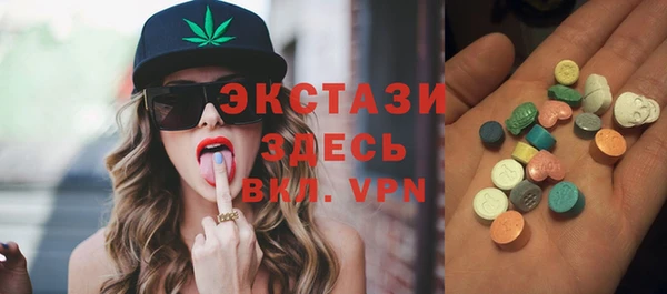 молекула духа Алексеевка