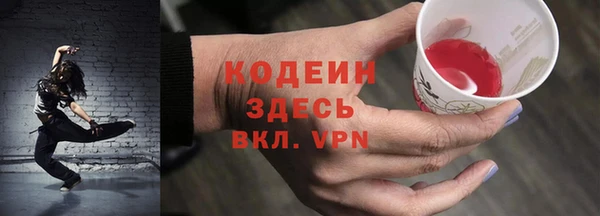 меф Алзамай