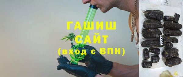 меф Алзамай