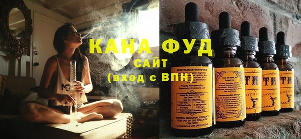меф Алзамай