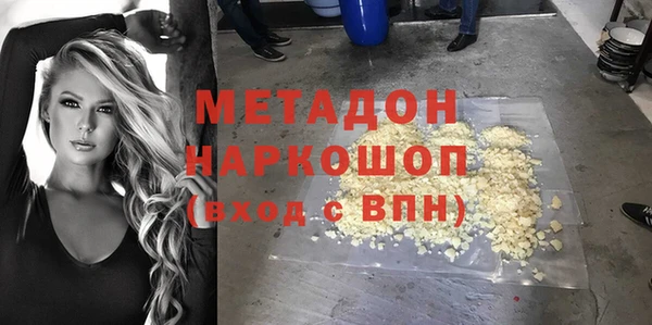 меф Алзамай