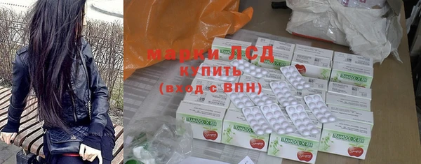 меф Алзамай