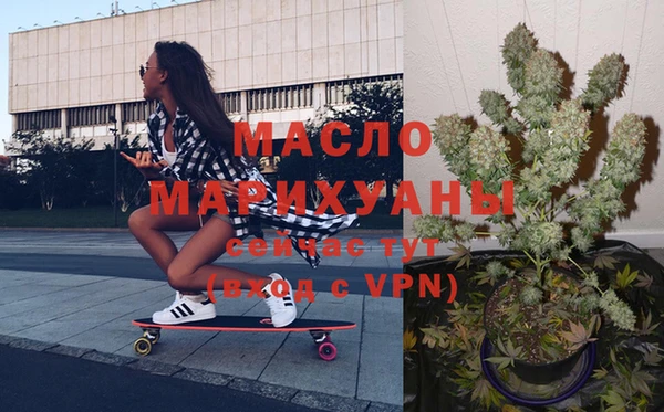 стафф Алексин