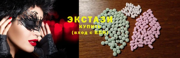 молекула духа Алексеевка
