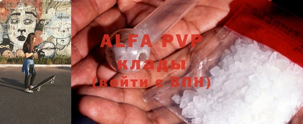 меф Алзамай