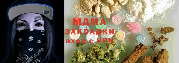 меф Алзамай