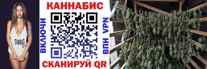 Каннабис MAZAR  нарко площадка как зайти  Бирюч 